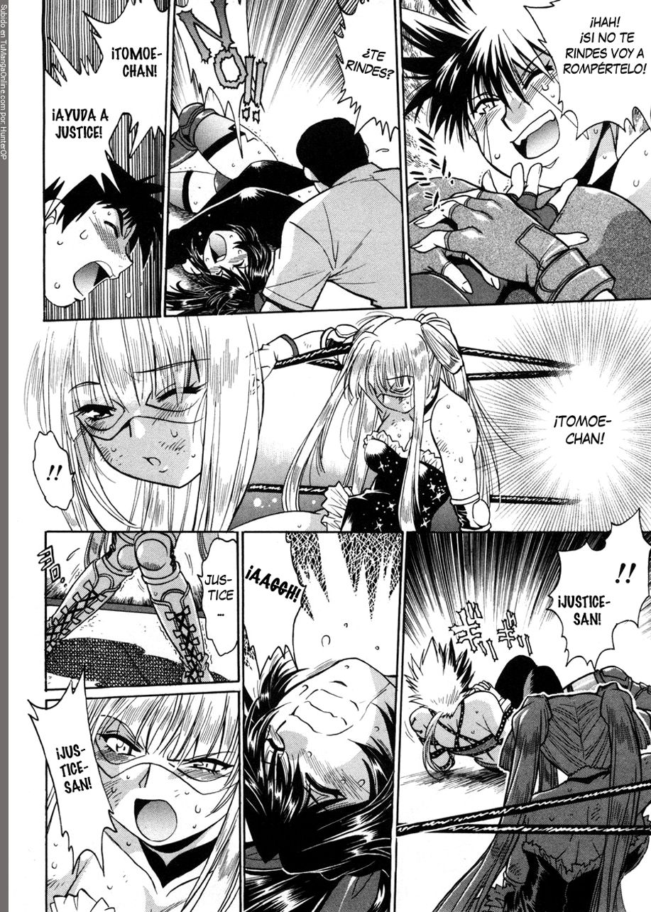 Read Ring x Mama ES Manga Online