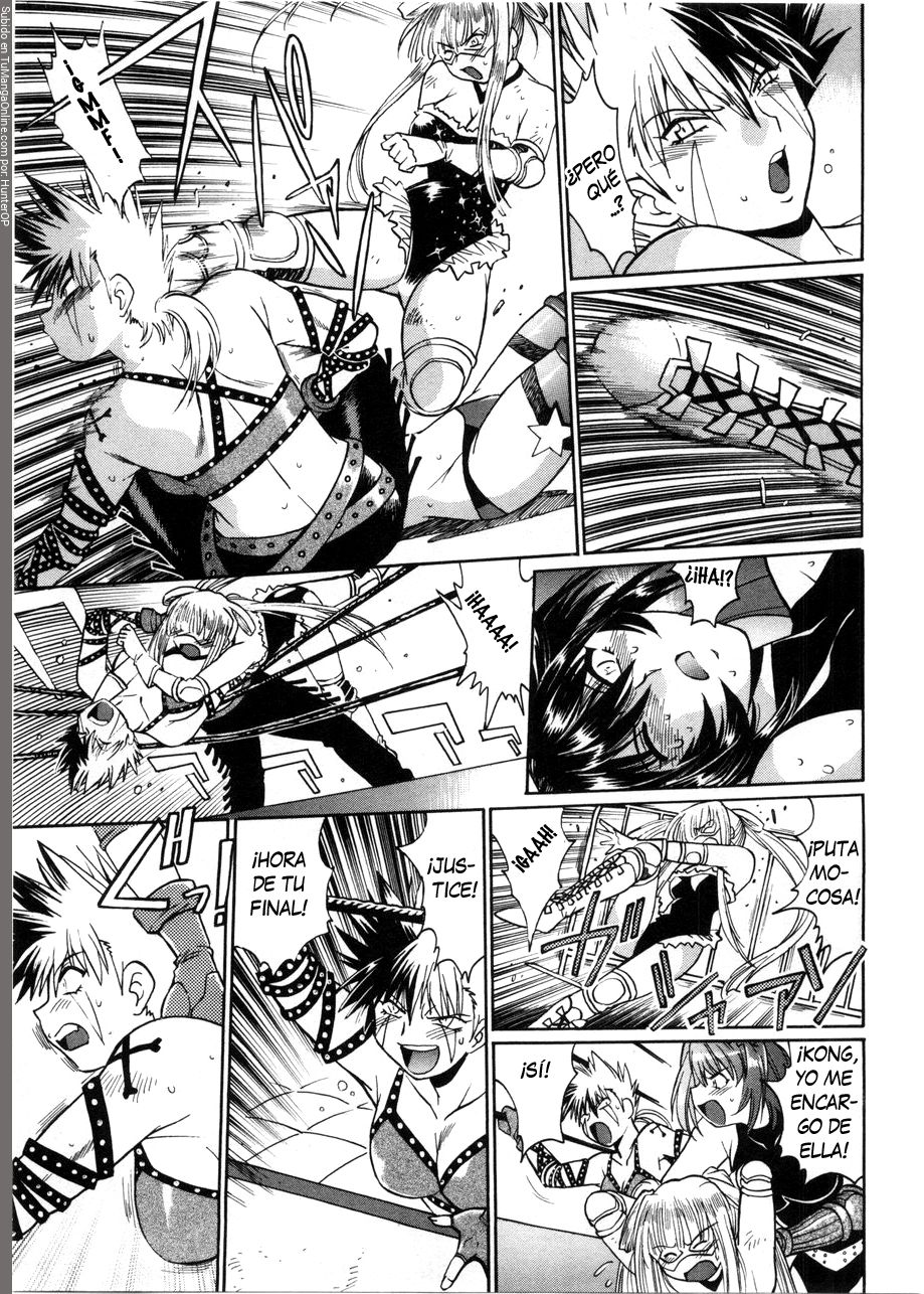Read Ring x Mama ES Manga Online