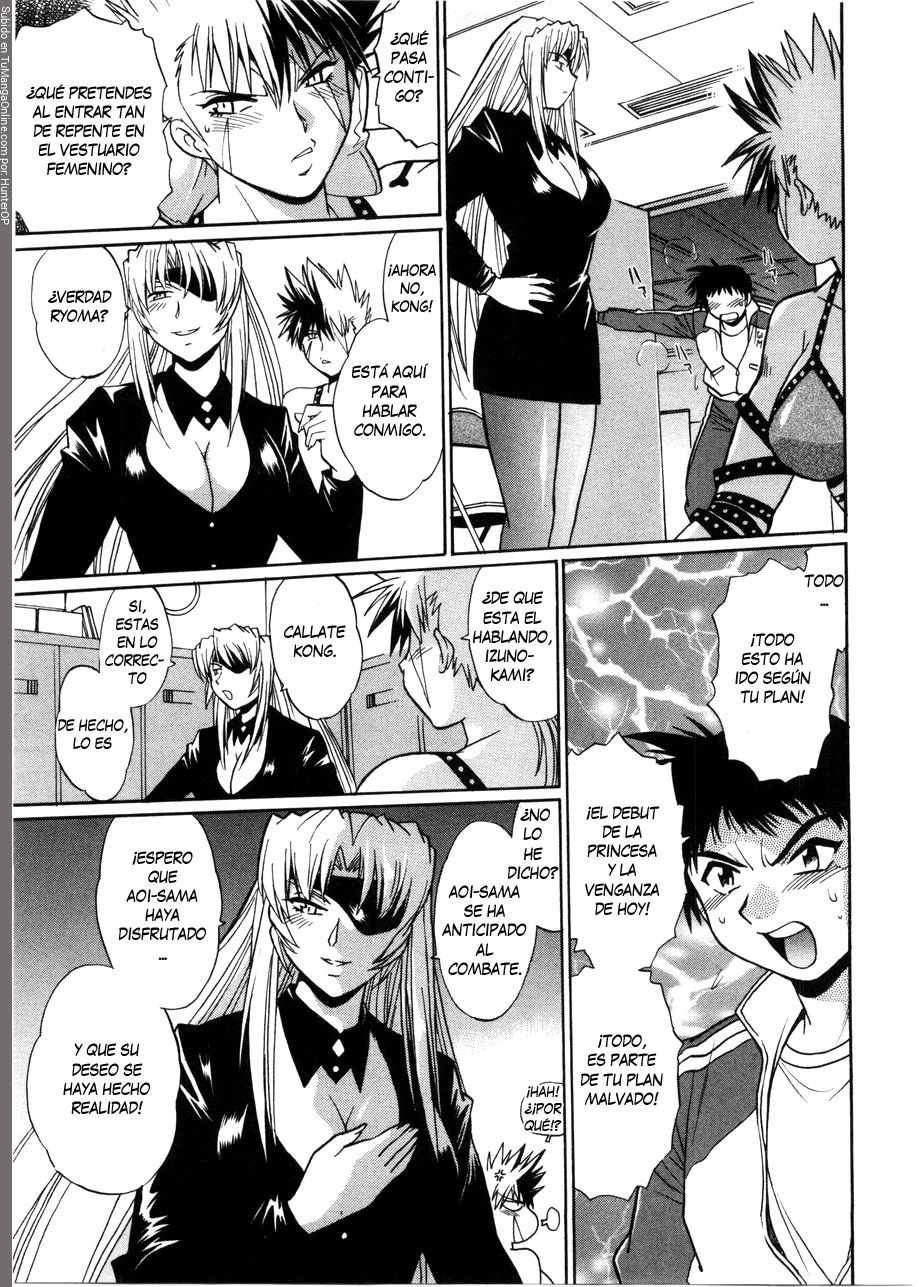 Read Ring x Mama ES Manga Online