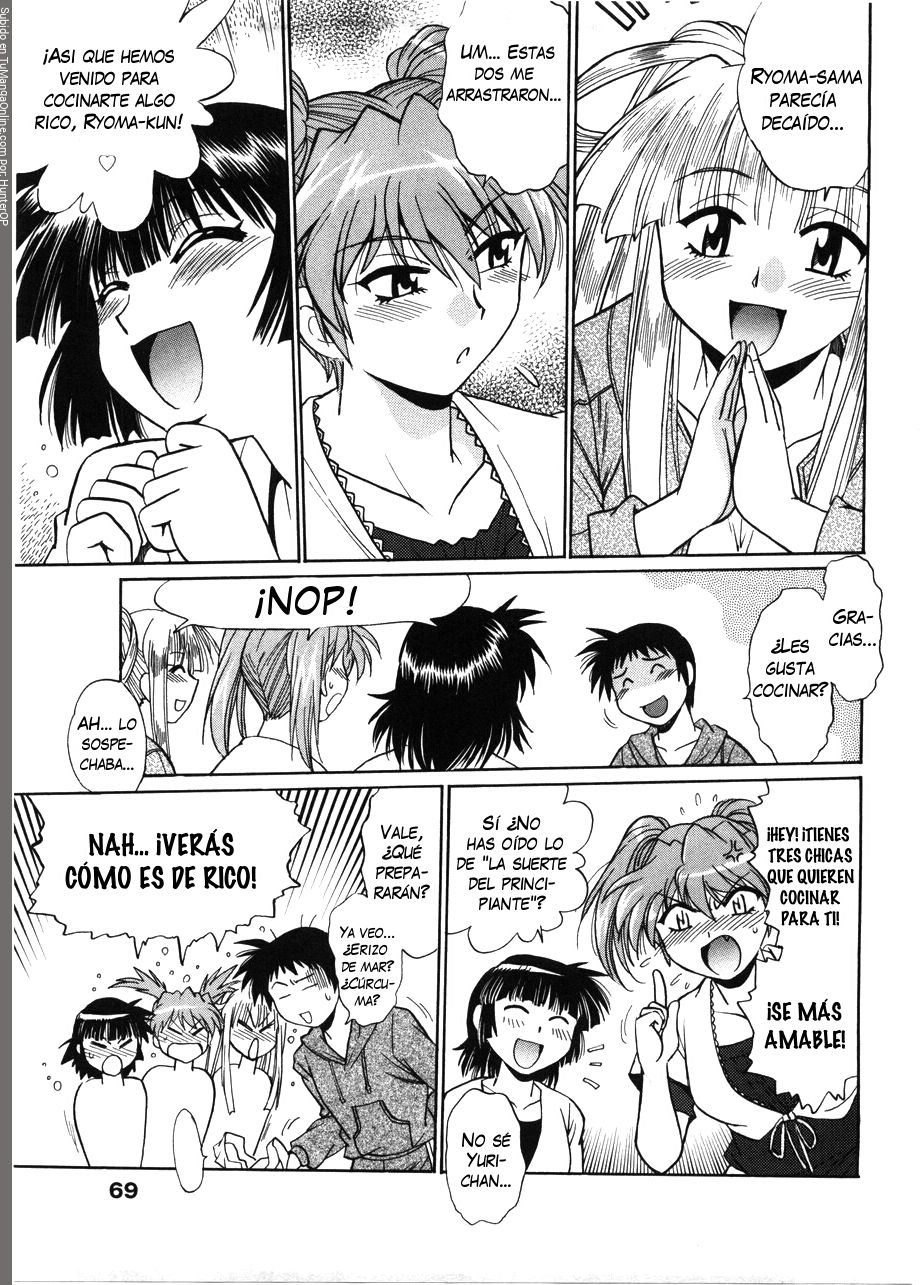 Read Ring x Mama ES Manga Online