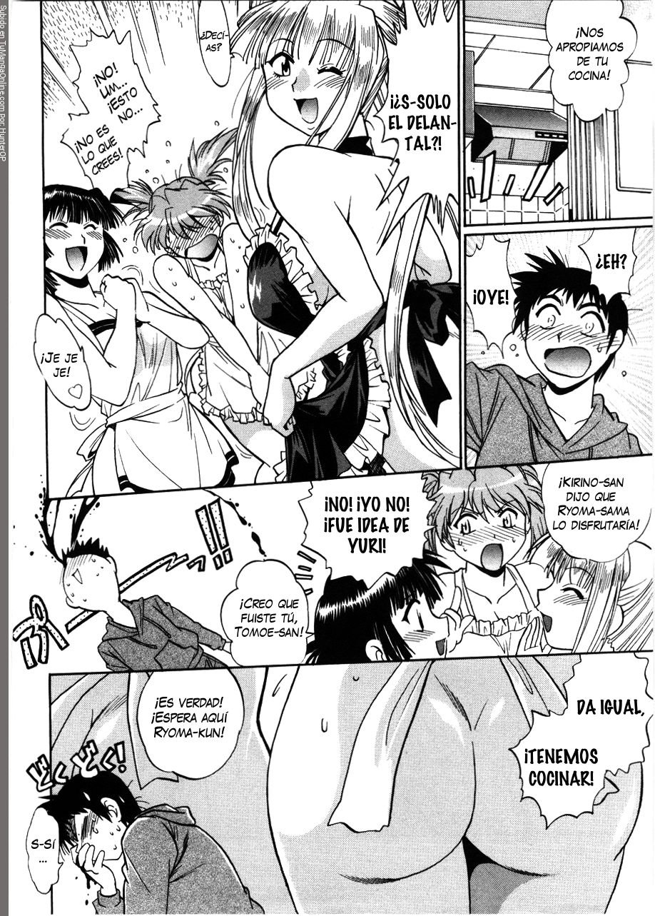 Read Ring x Mama ES Manga Online