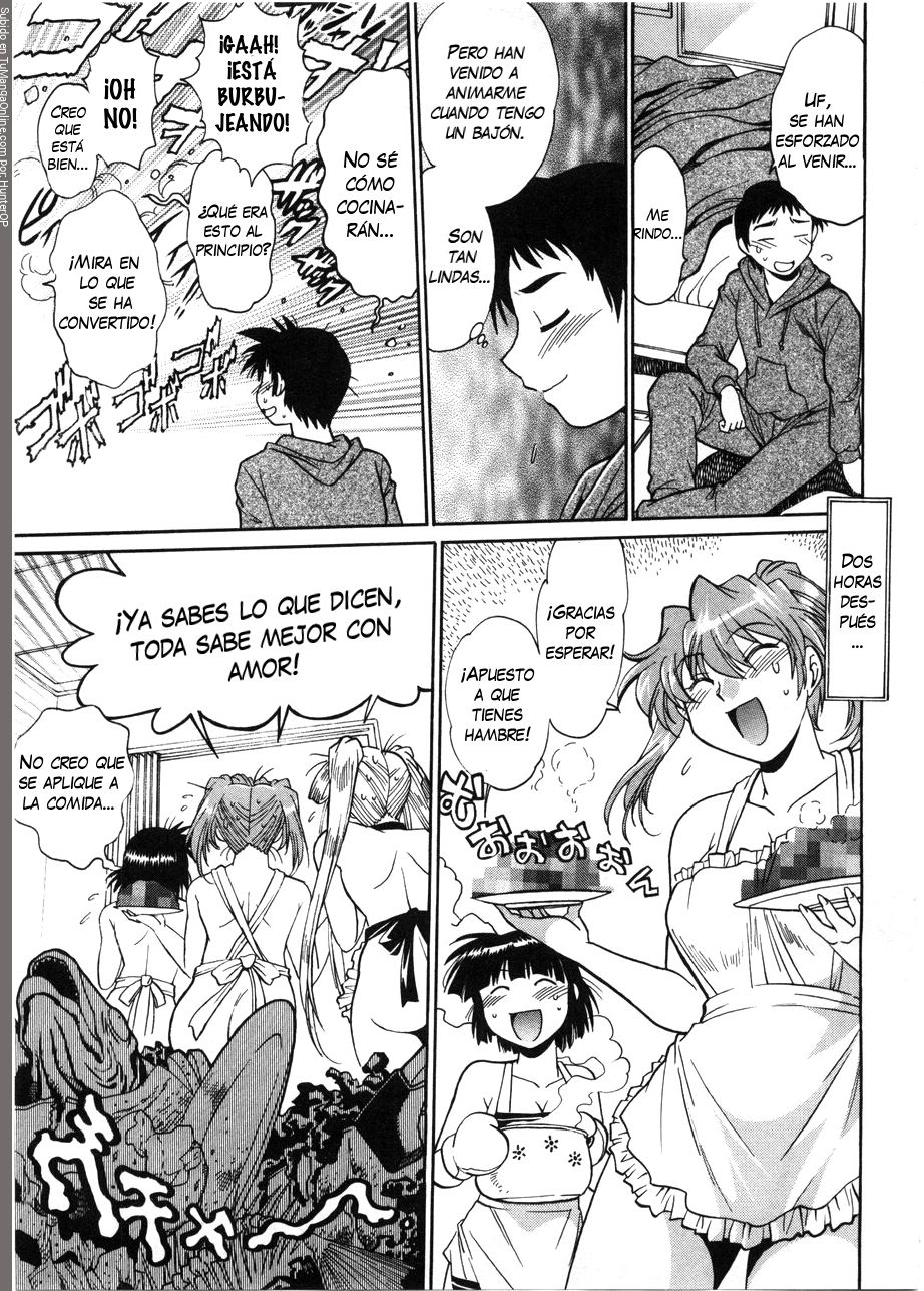 Read Ring x Mama ES Manga Online