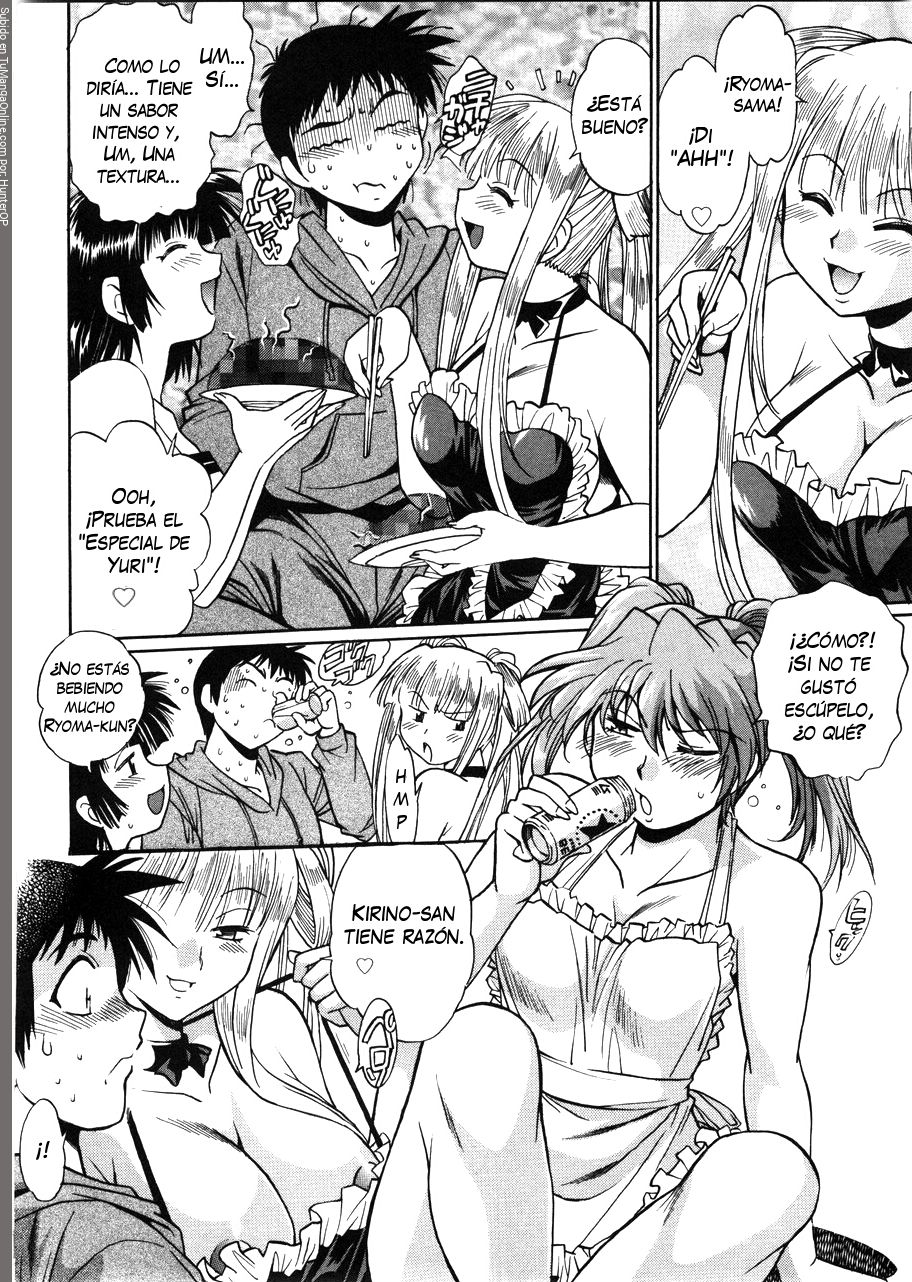 Read Ring x Mama ES Manga Online