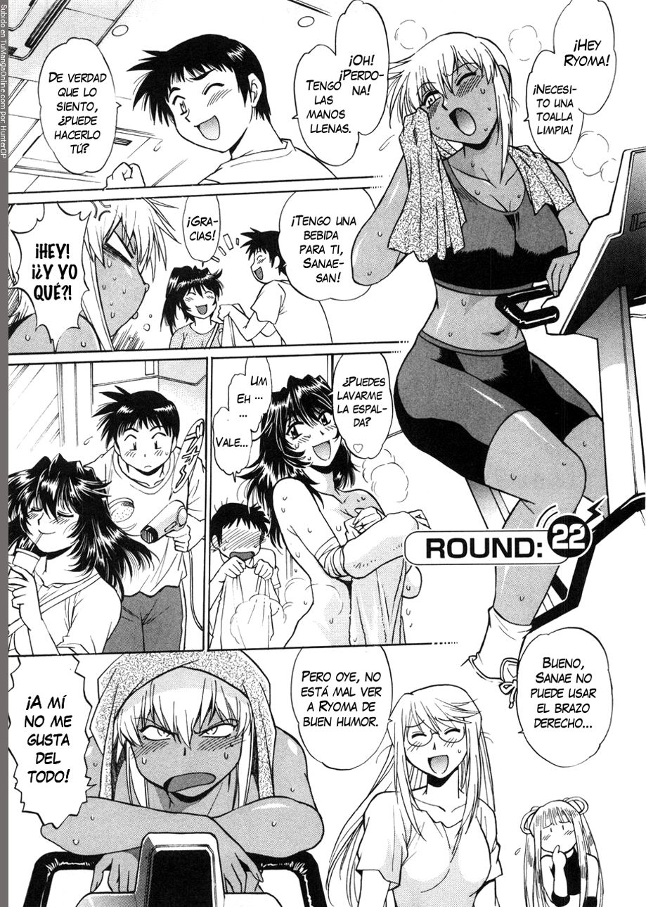 Read Ring x Mama ES Manga Online