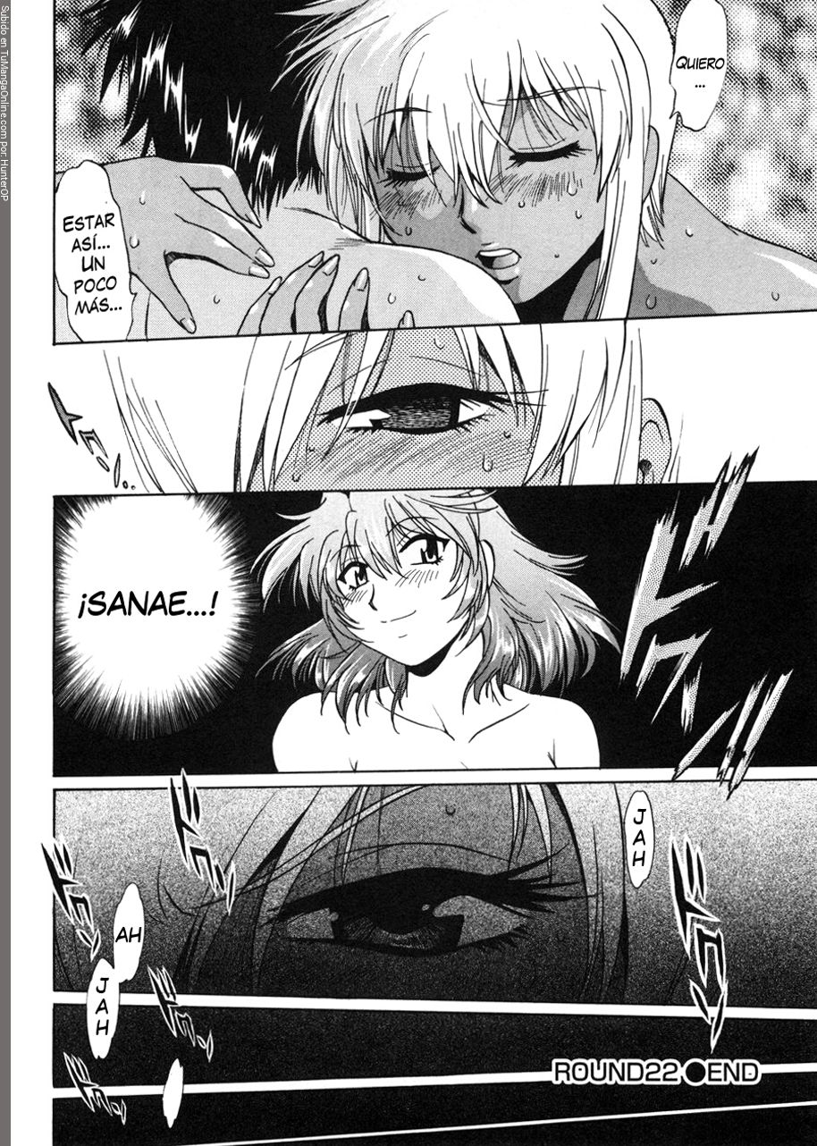 Read Ring x Mama ES Manga Online