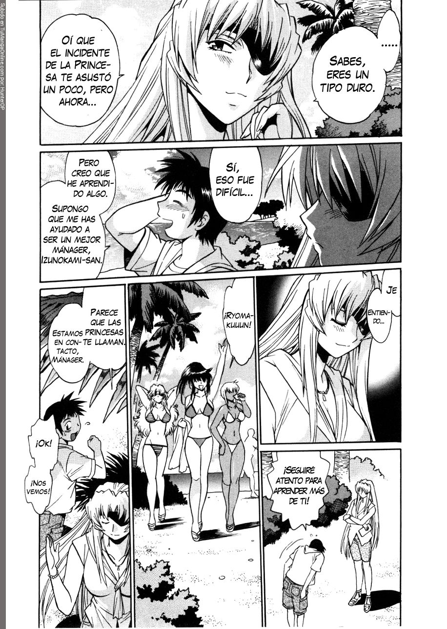 Read Ring x Mama ES Manga Online