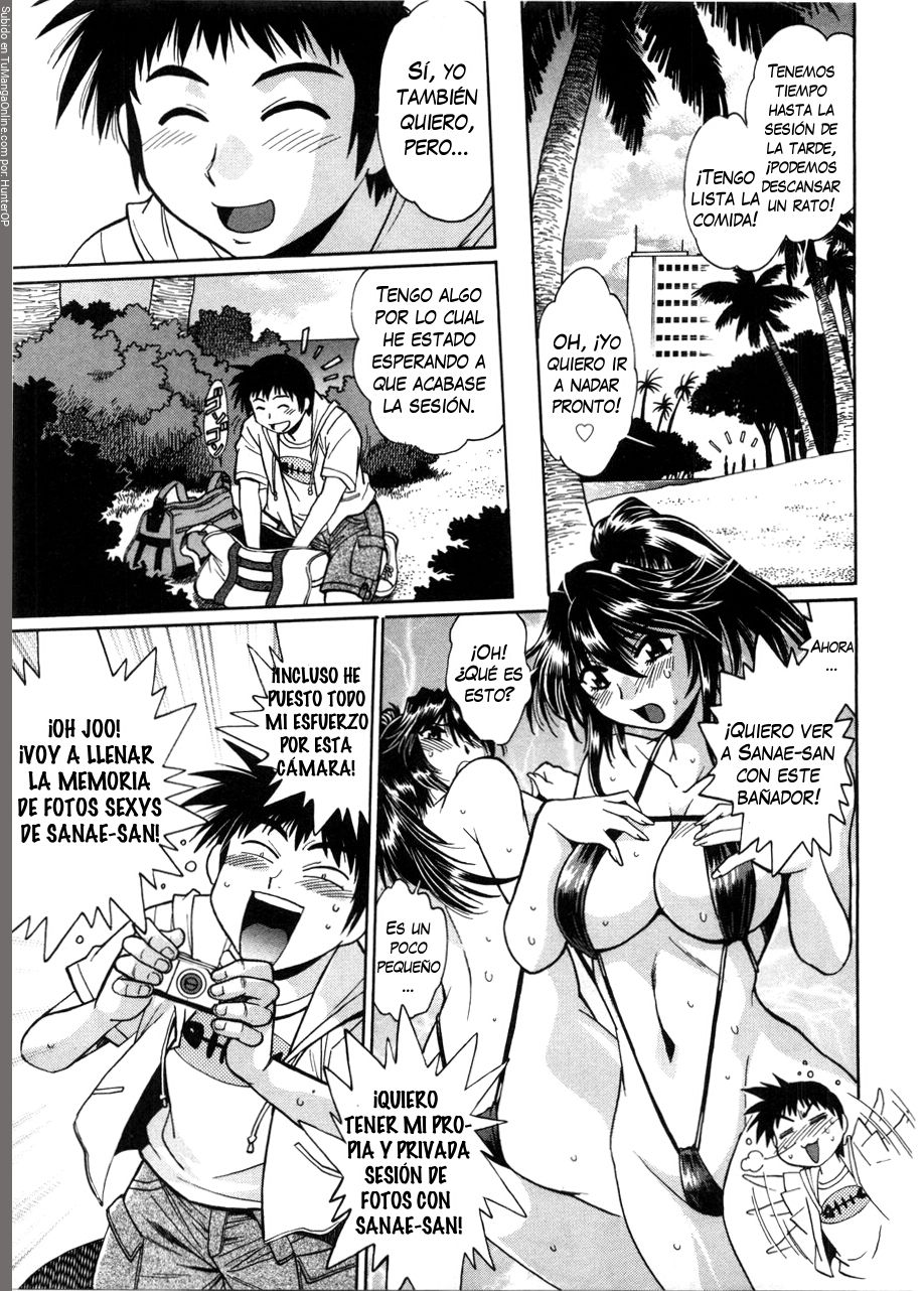 Read Ring x Mama ES Manga Online