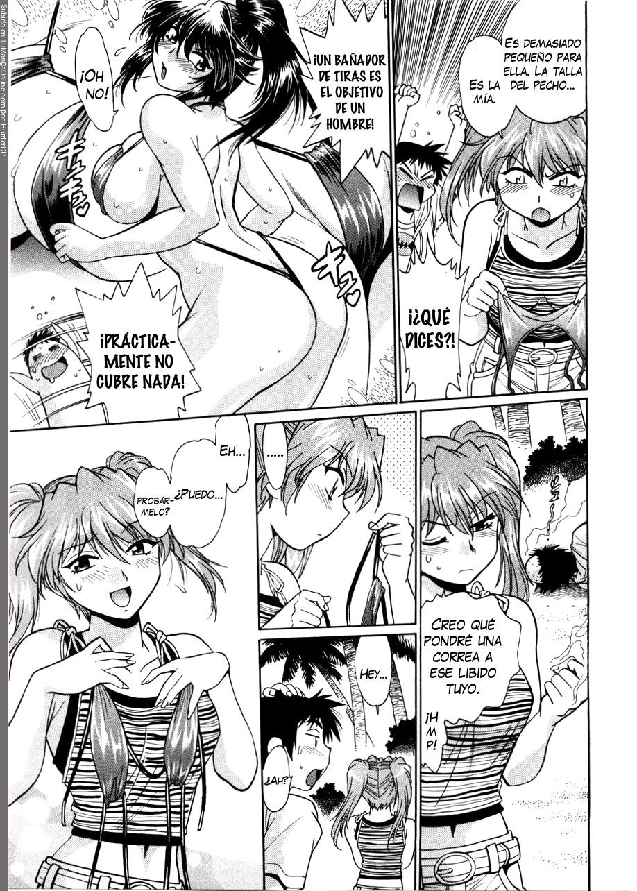 Read Ring x Mama ES Manga Online