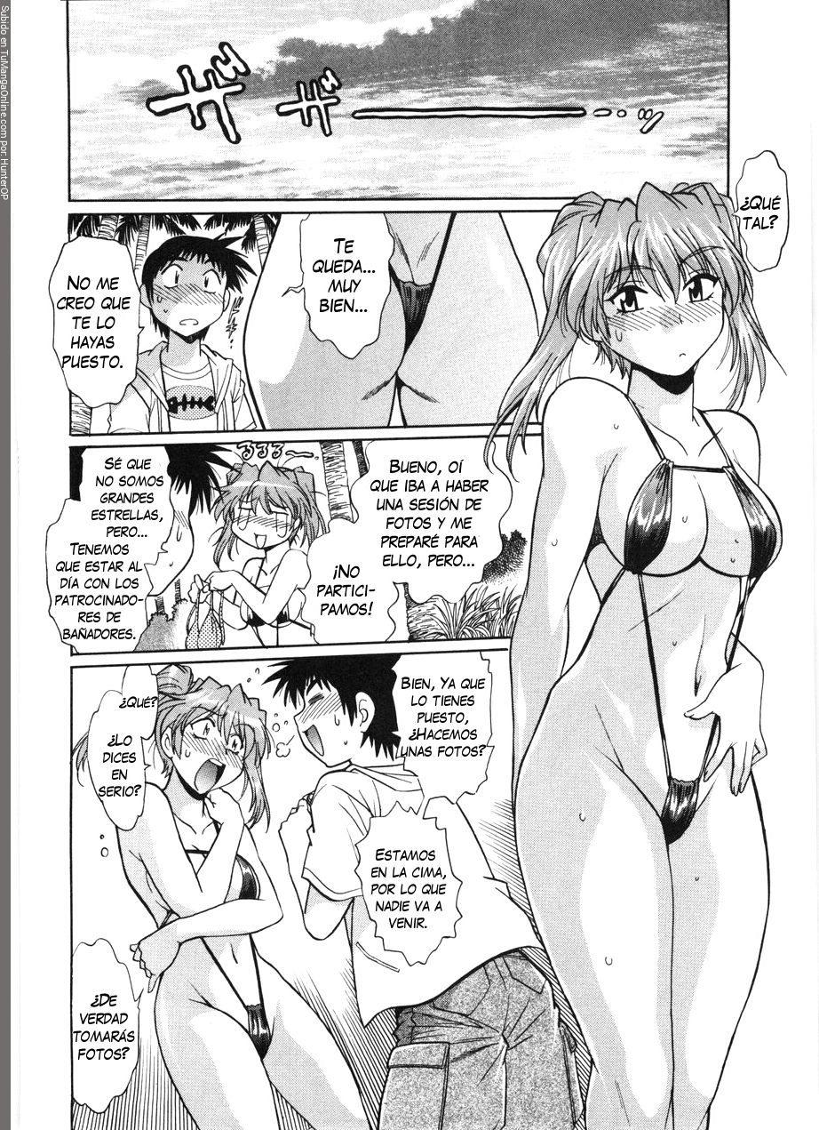 Read Ring x Mama ES Manga Online