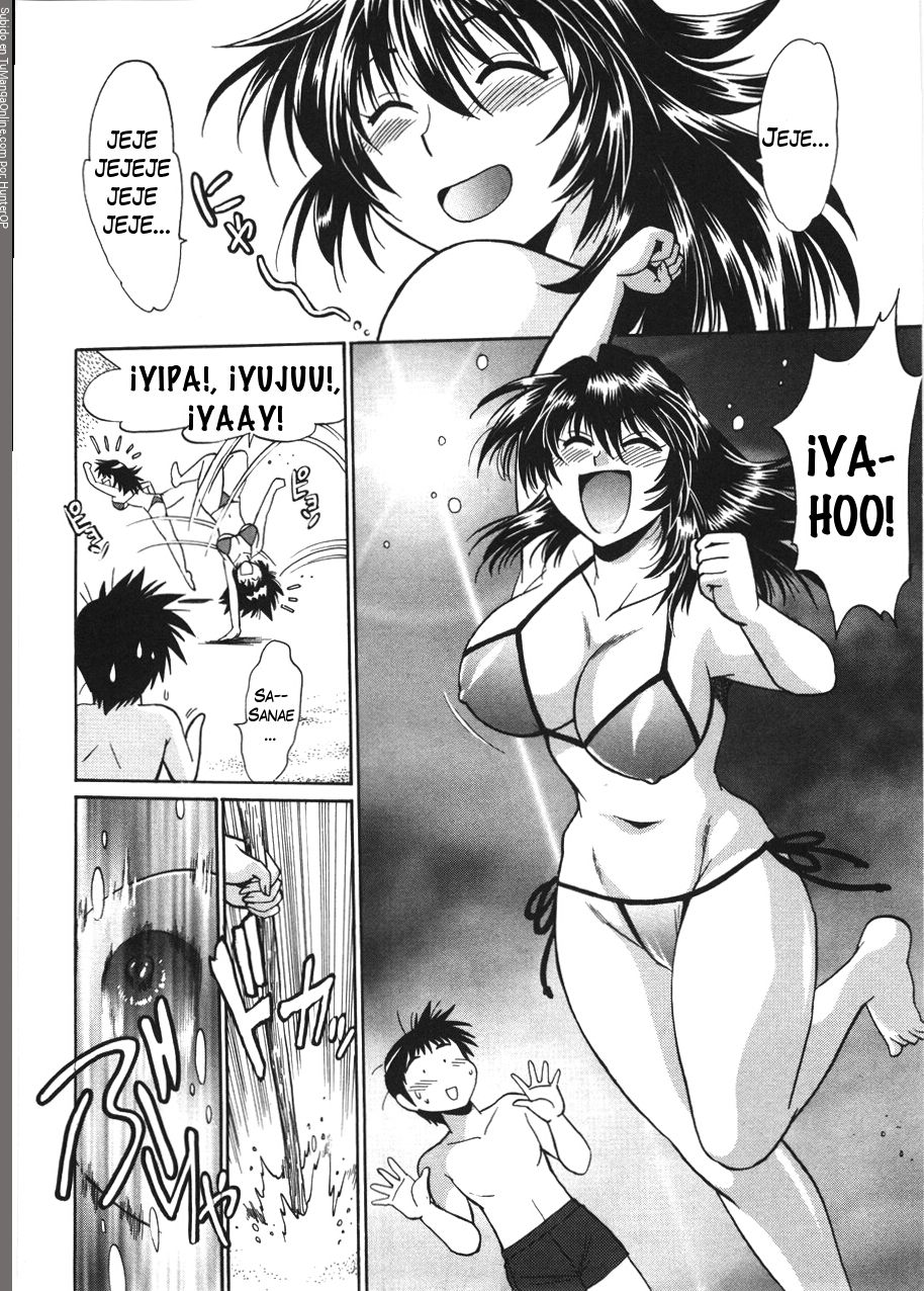 Read Ring x Mama ES Manga Online