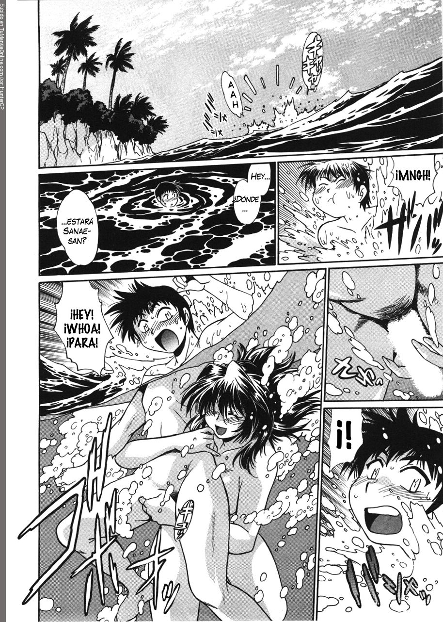 Read Ring x Mama ES Manga Online
