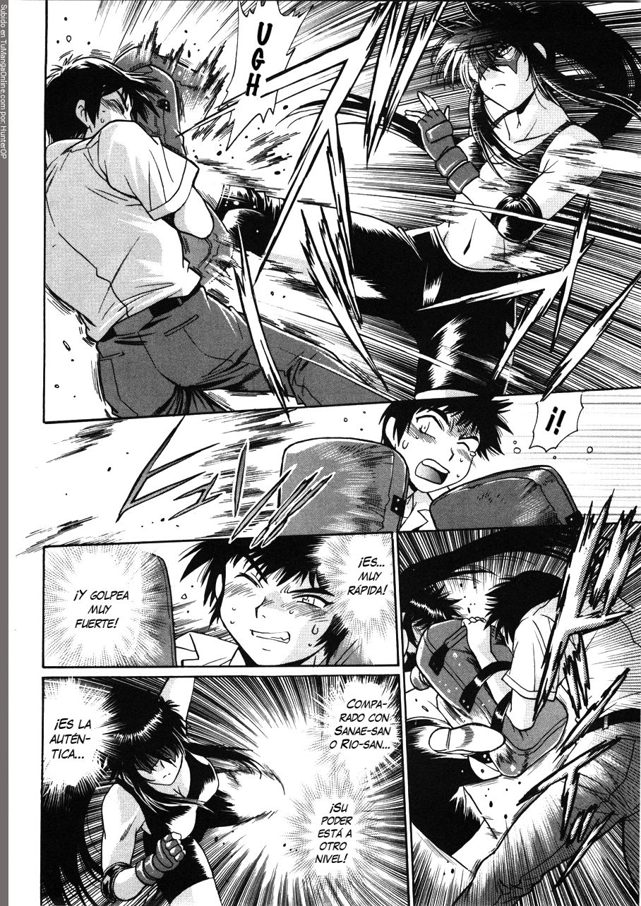 Read Ring x Mama ES Manga Online