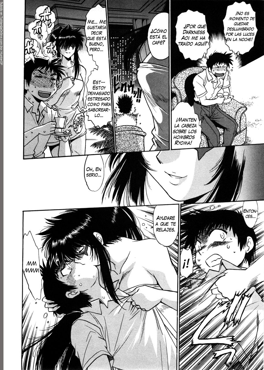Read Ring x Mama ES Manga Online