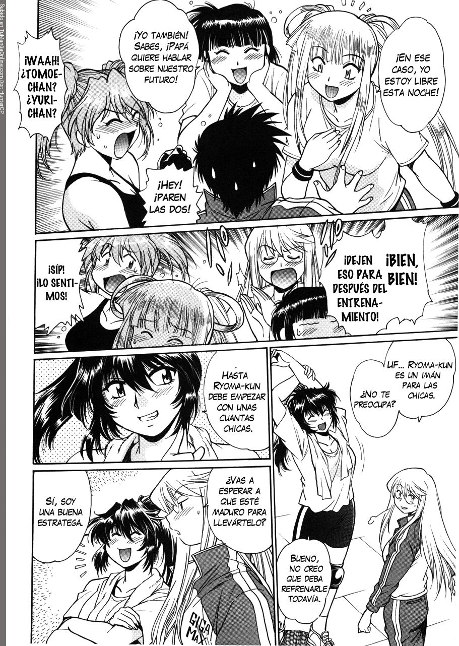 Read Ring x Mama ES Manga Online