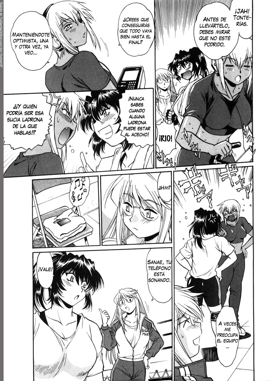 Read Ring x Mama ES Manga Online