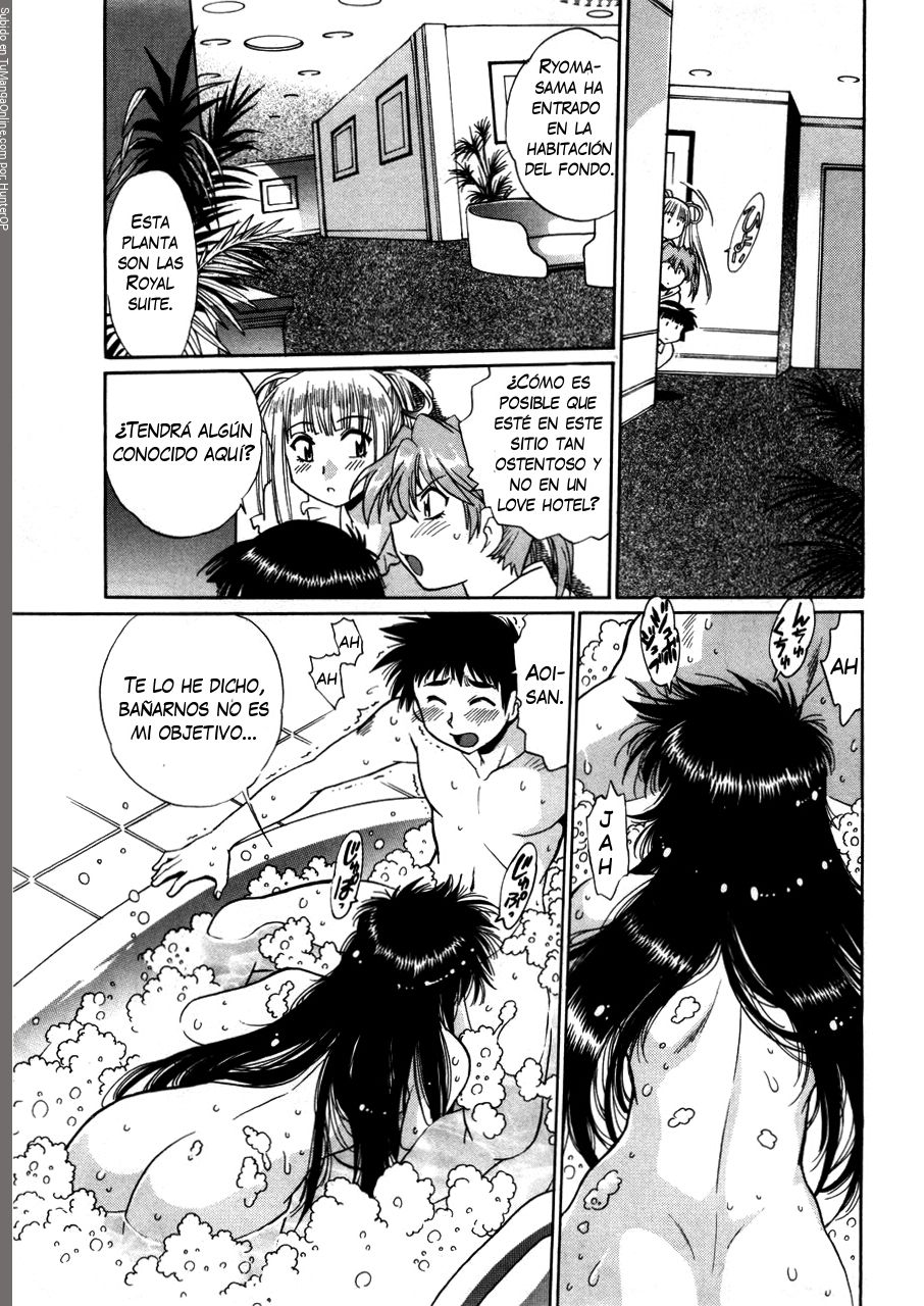 Read Ring x Mama ES Manga Online
