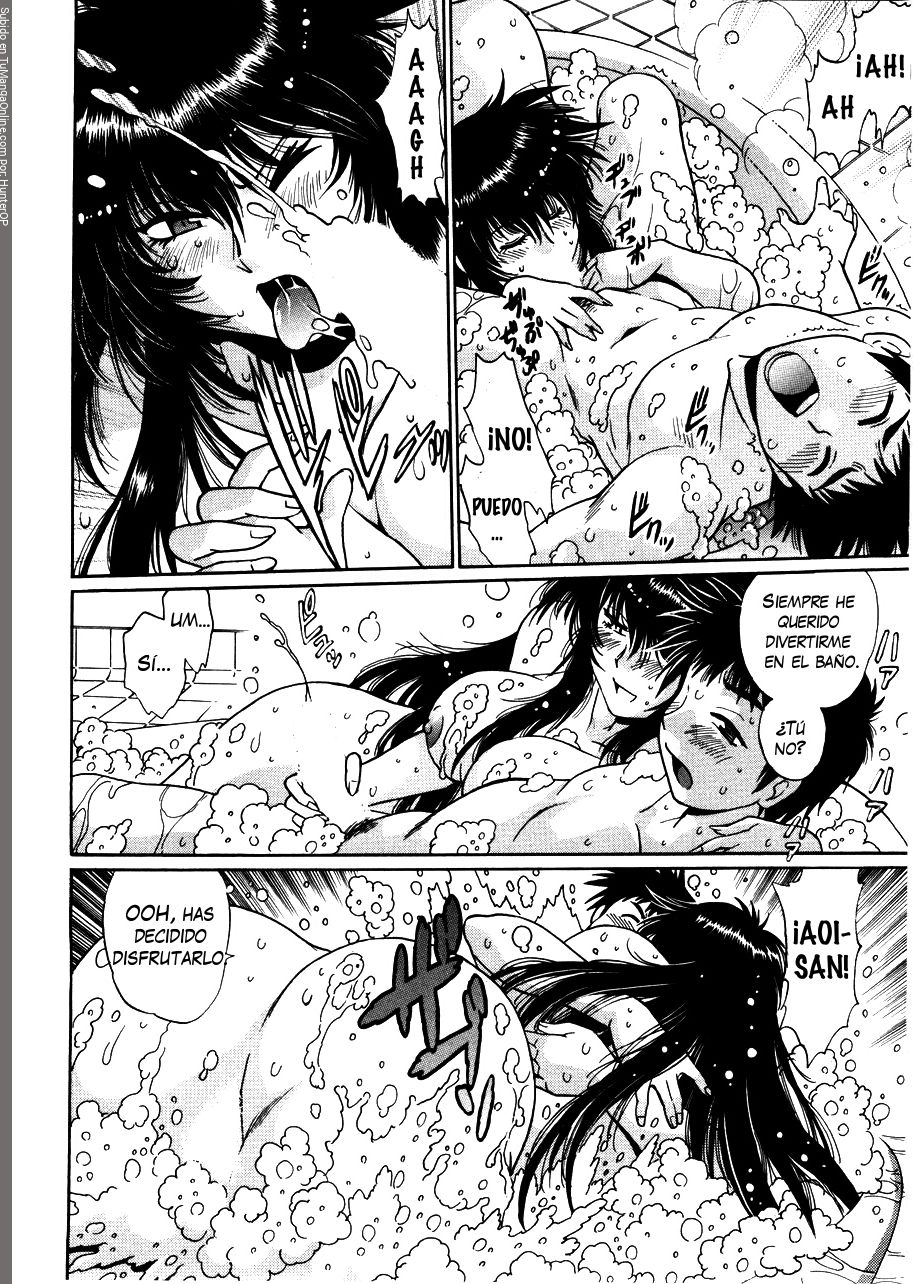 Read Ring x Mama ES Manga Online