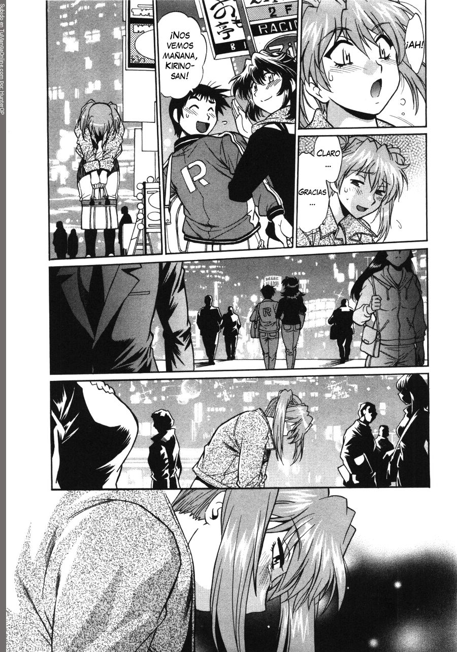 Read Ring x Mama ES Manga Online