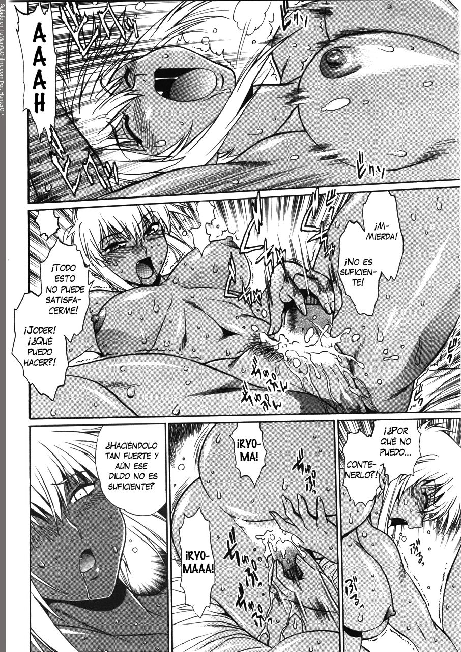 Read Ring x Mama ES Manga Online