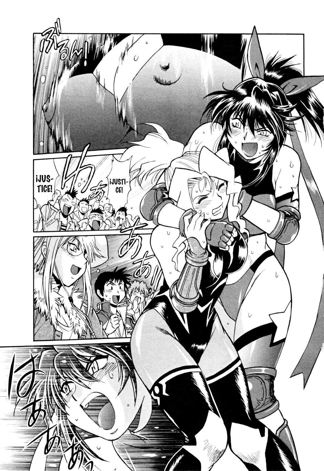 Read Ring x Mama ES Manga Online