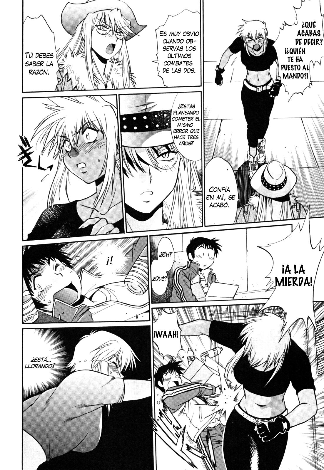 Read Ring x Mama ES Manga Online