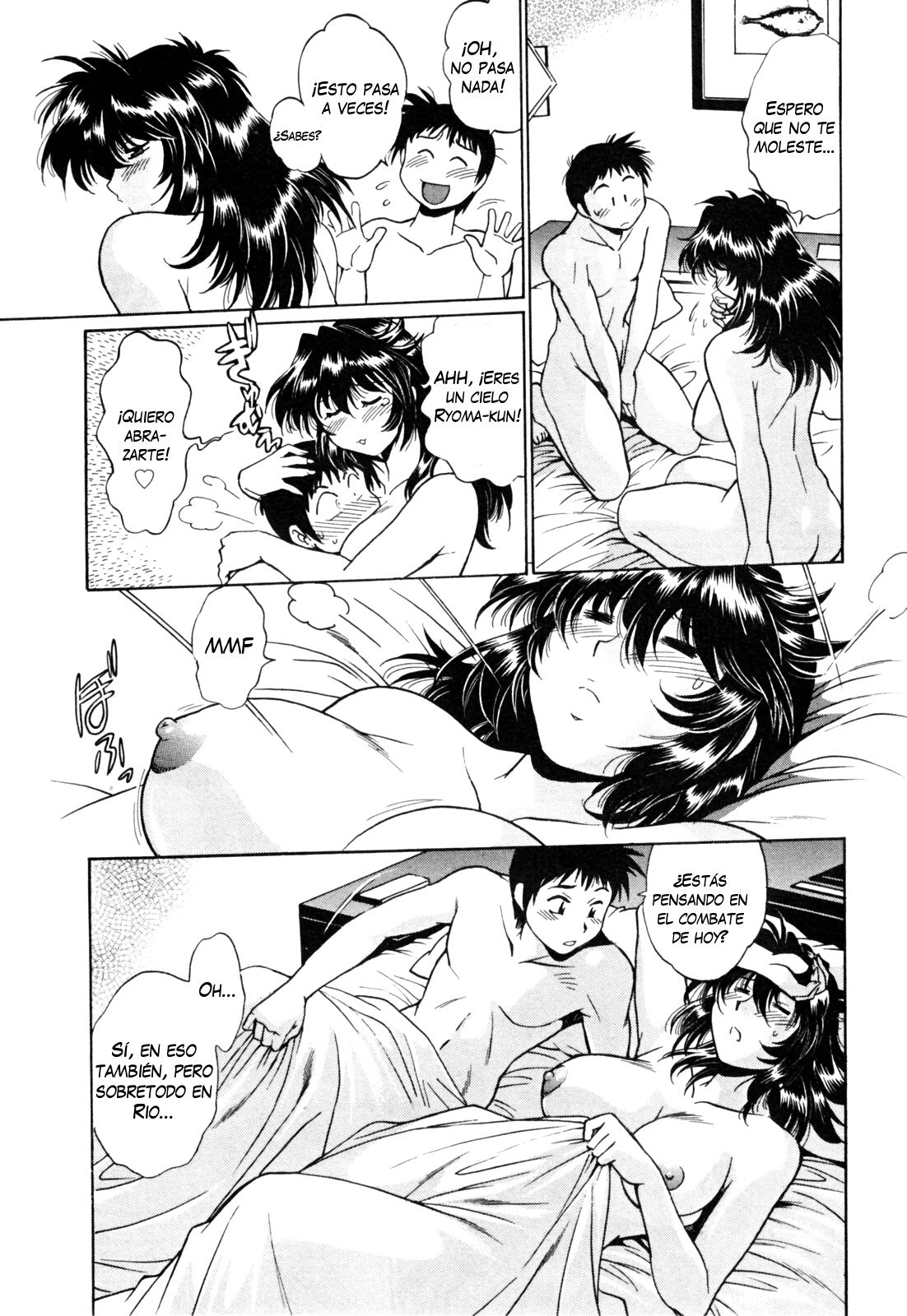Read Ring x Mama ES Manga Online