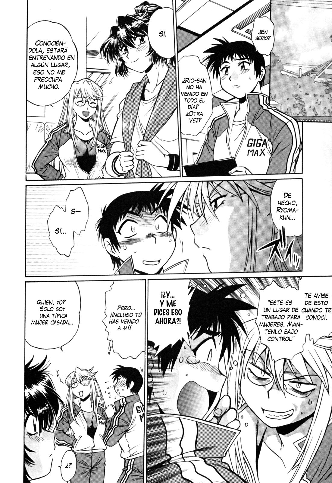 Read Ring x Mama ES Manga Online
