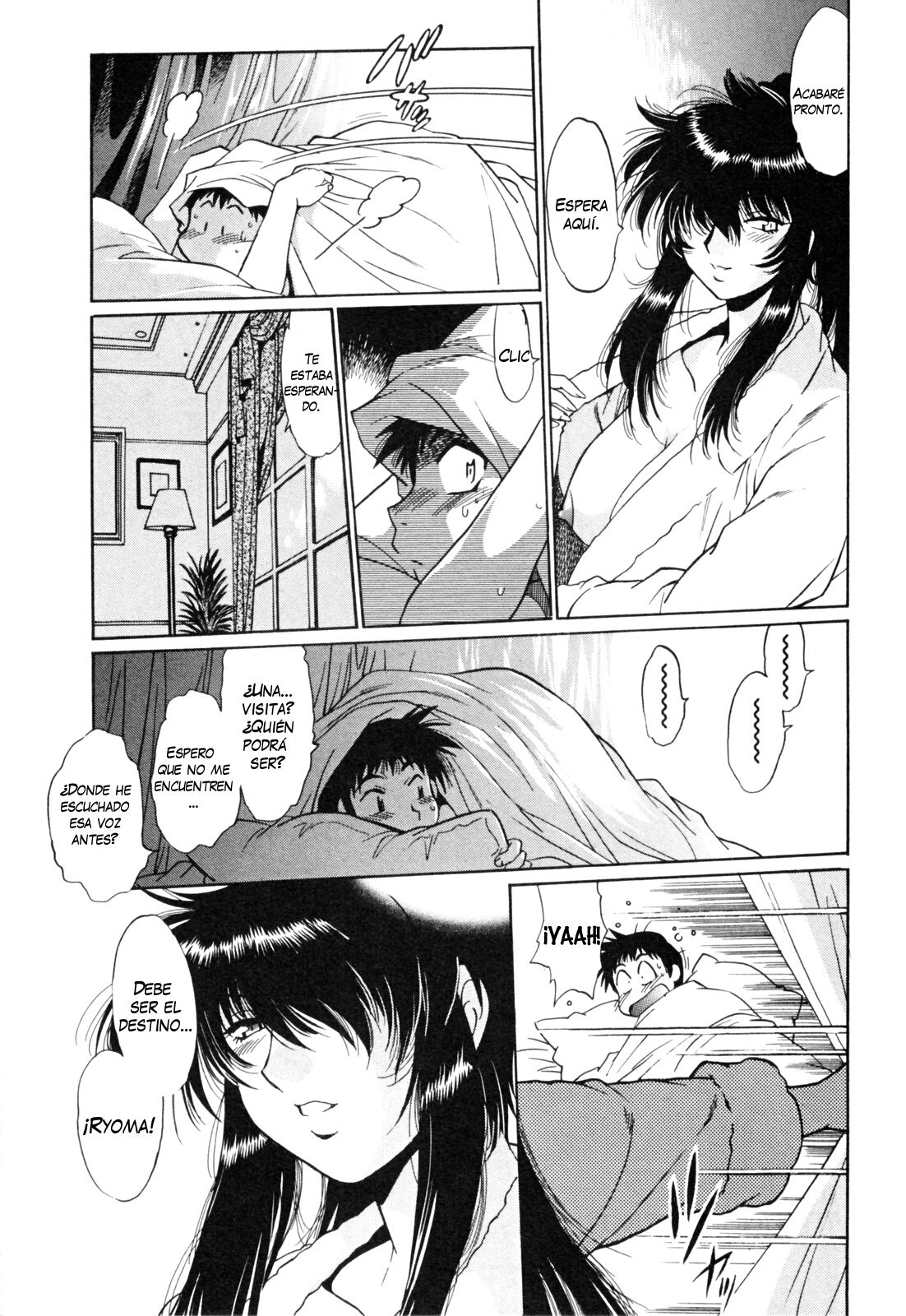 Read Ring x Mama ES Manga Online