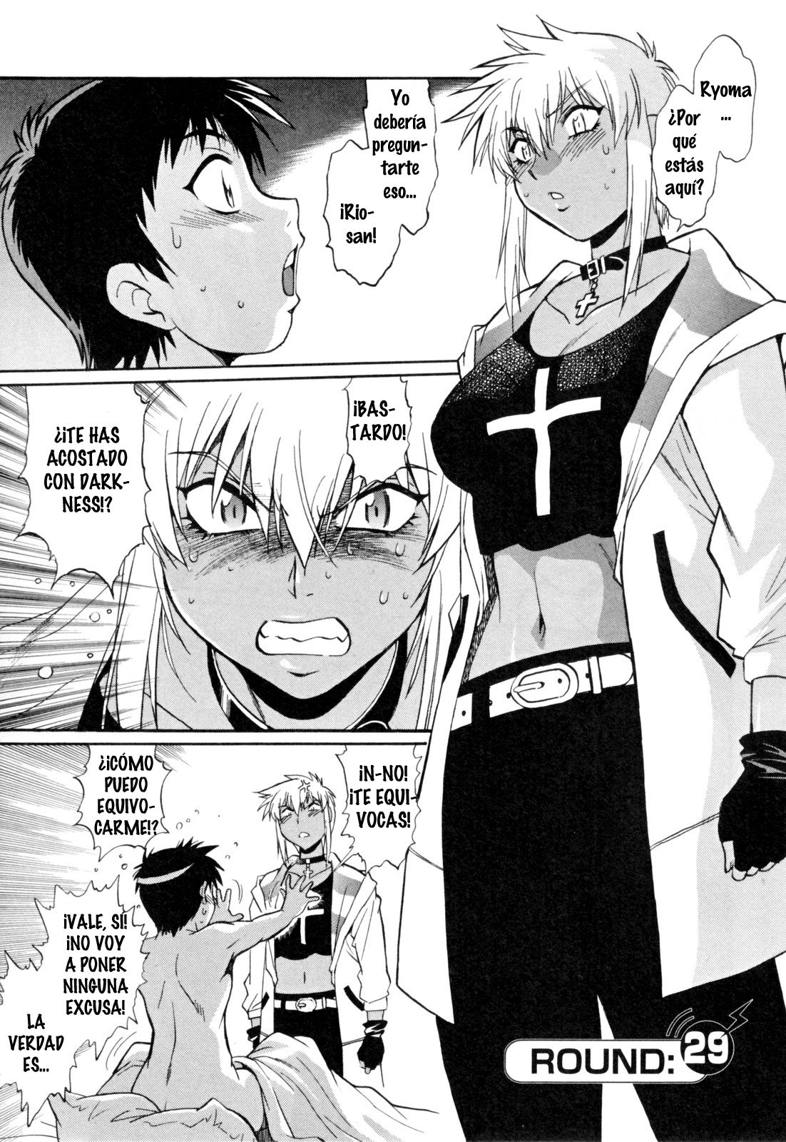 Read Ring x Mama ES Manga Online