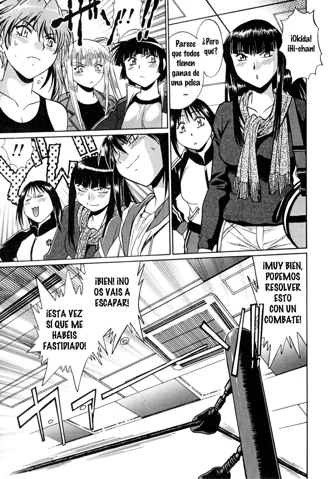 Read Ring x Mama ES Manga Online