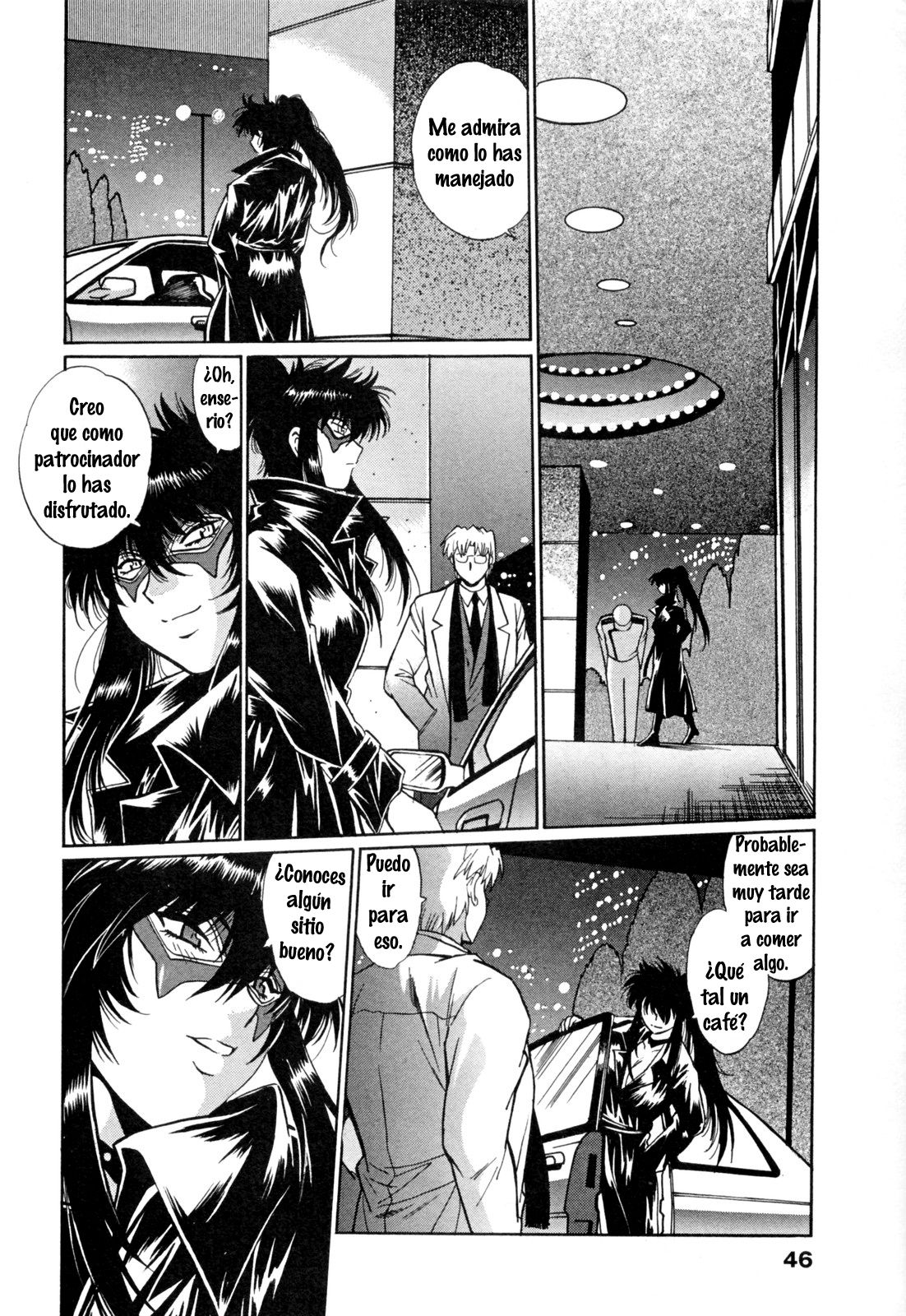 Read Ring x Mama ES Manga Online