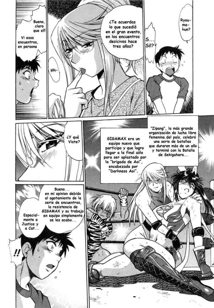 Read Ring x Mama ES Manga Online
