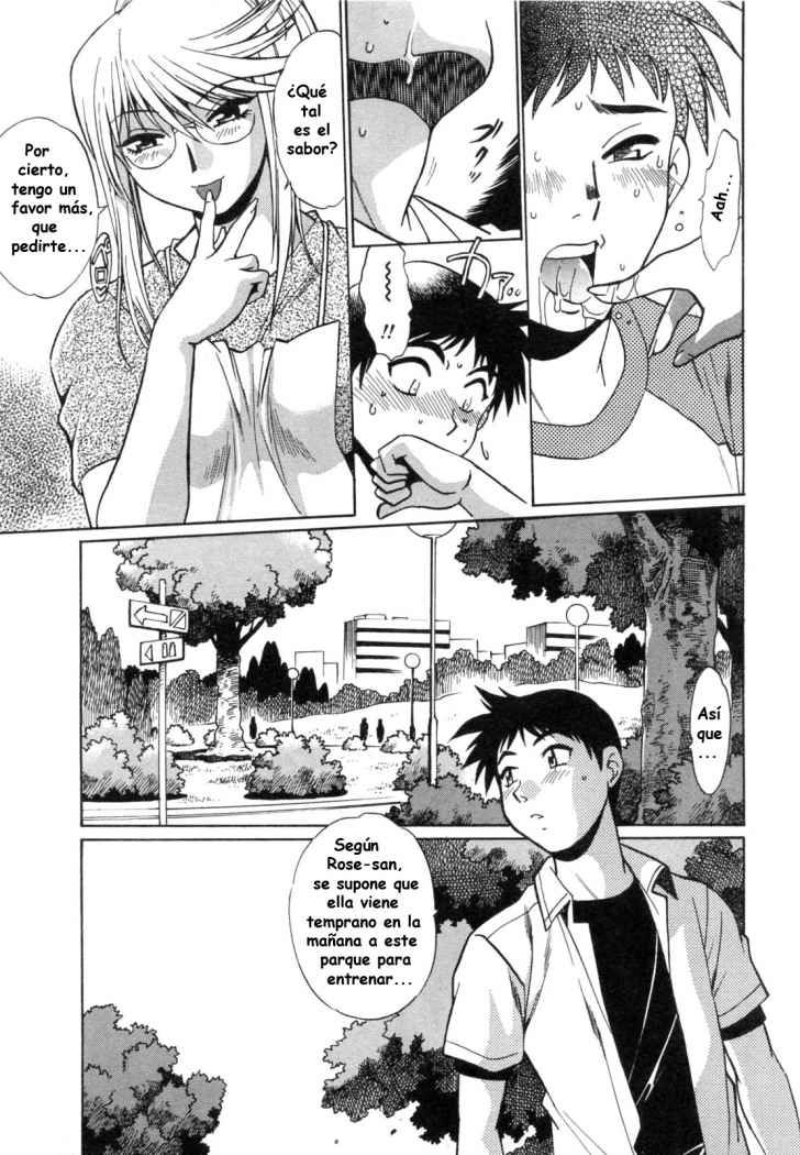 Read Ring x Mama ES Manga Online