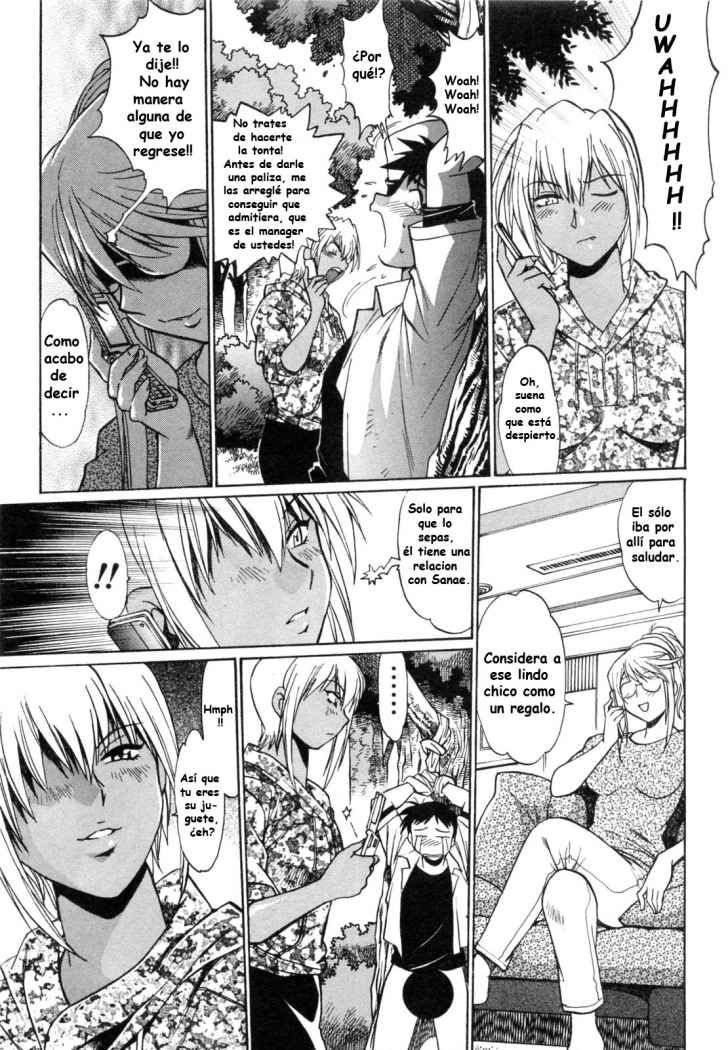 Read Ring x Mama ES Manga Online
