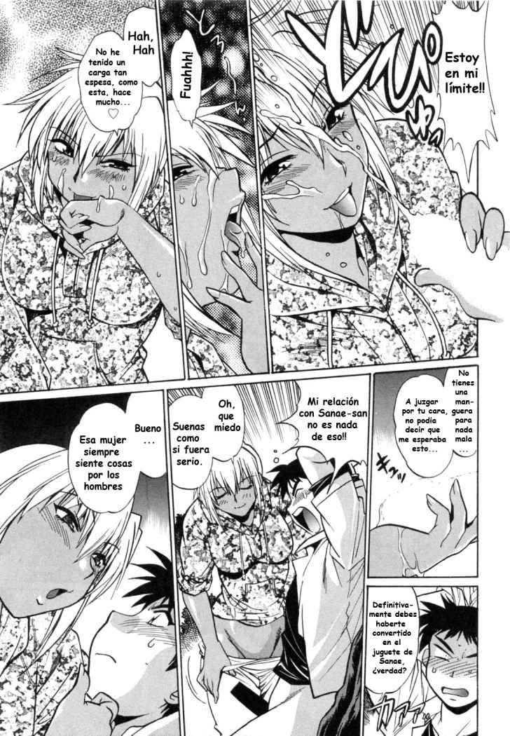 Read Ring x Mama ES Manga Online
