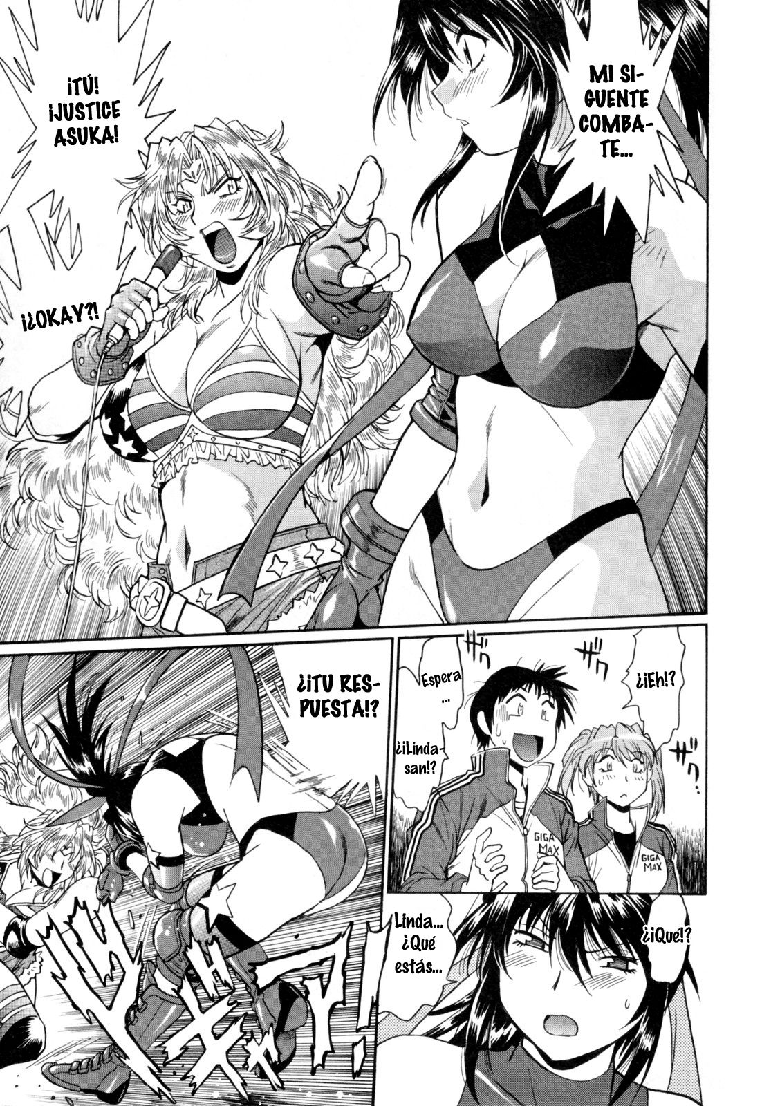 Read Ring x Mama ES Manga Online