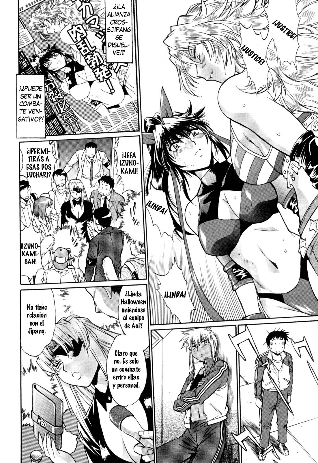 Read Ring x Mama ES Manga Online