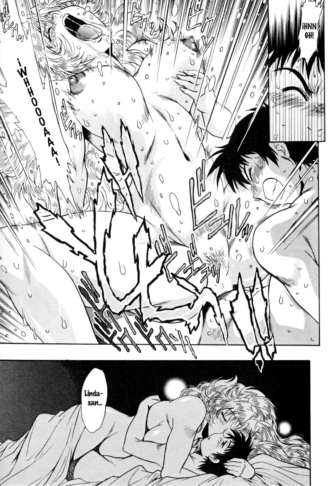Read Ring x Mama ES Manga Online