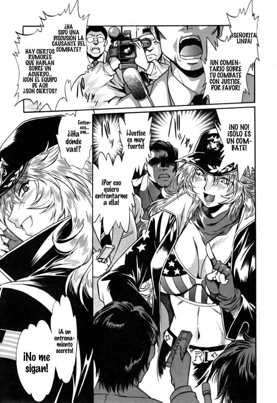 Read Ring x Mama ES Manga Online