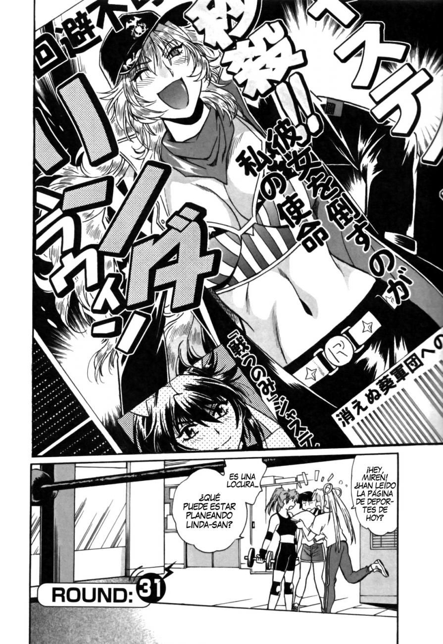 Read Ring x Mama ES Manga Online