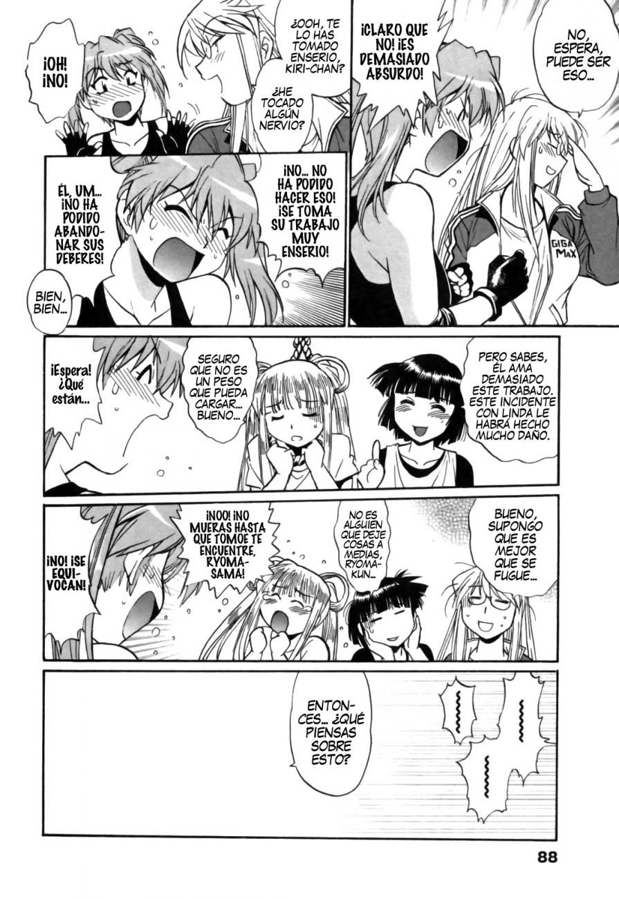 Read Ring x Mama ES Manga Online