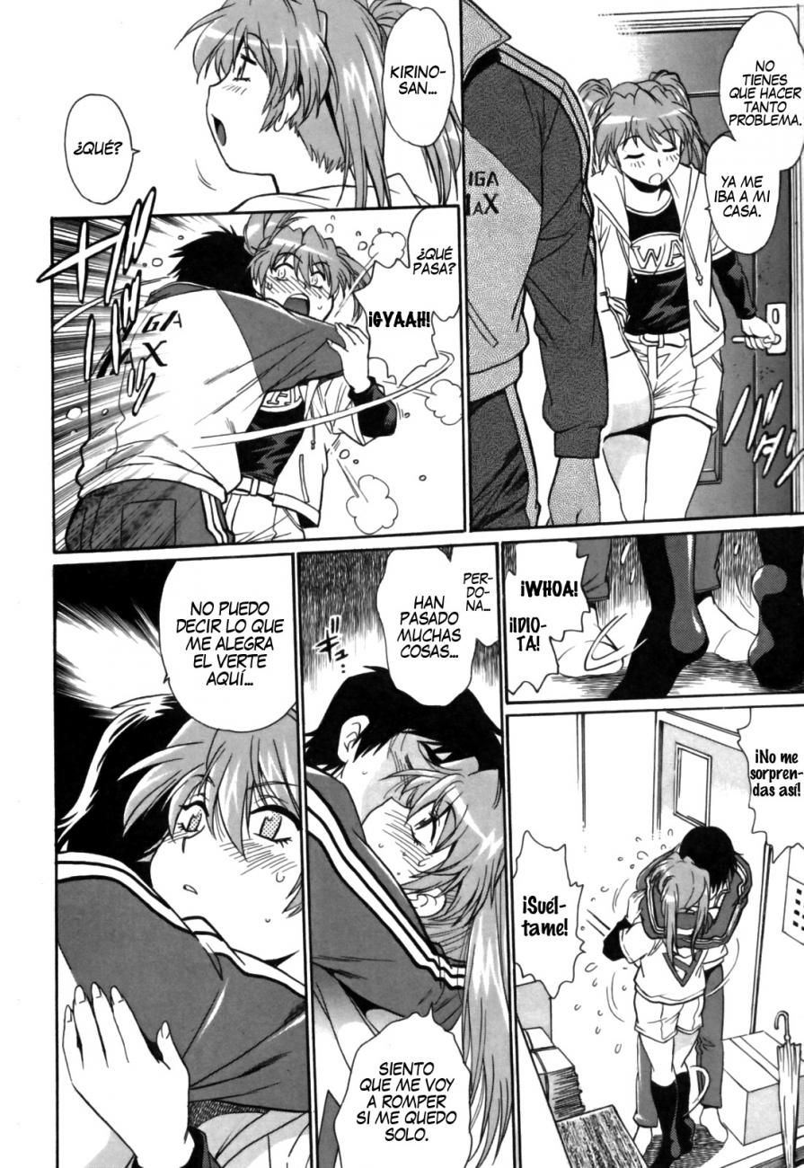 Read Ring x Mama ES Manga Online