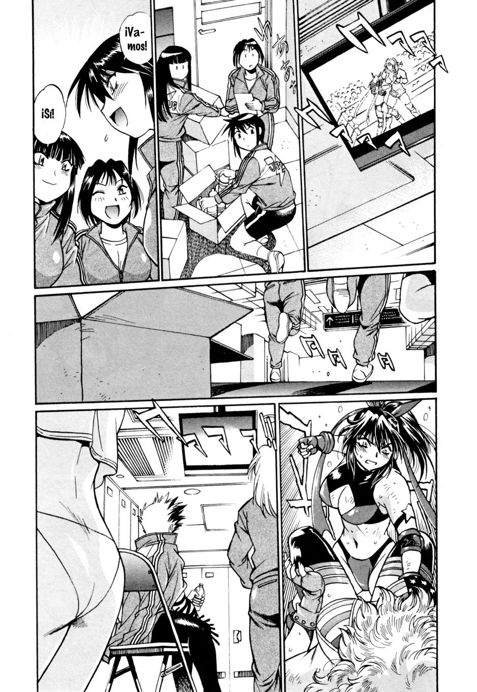 Read Ring x Mama ES Manga Online