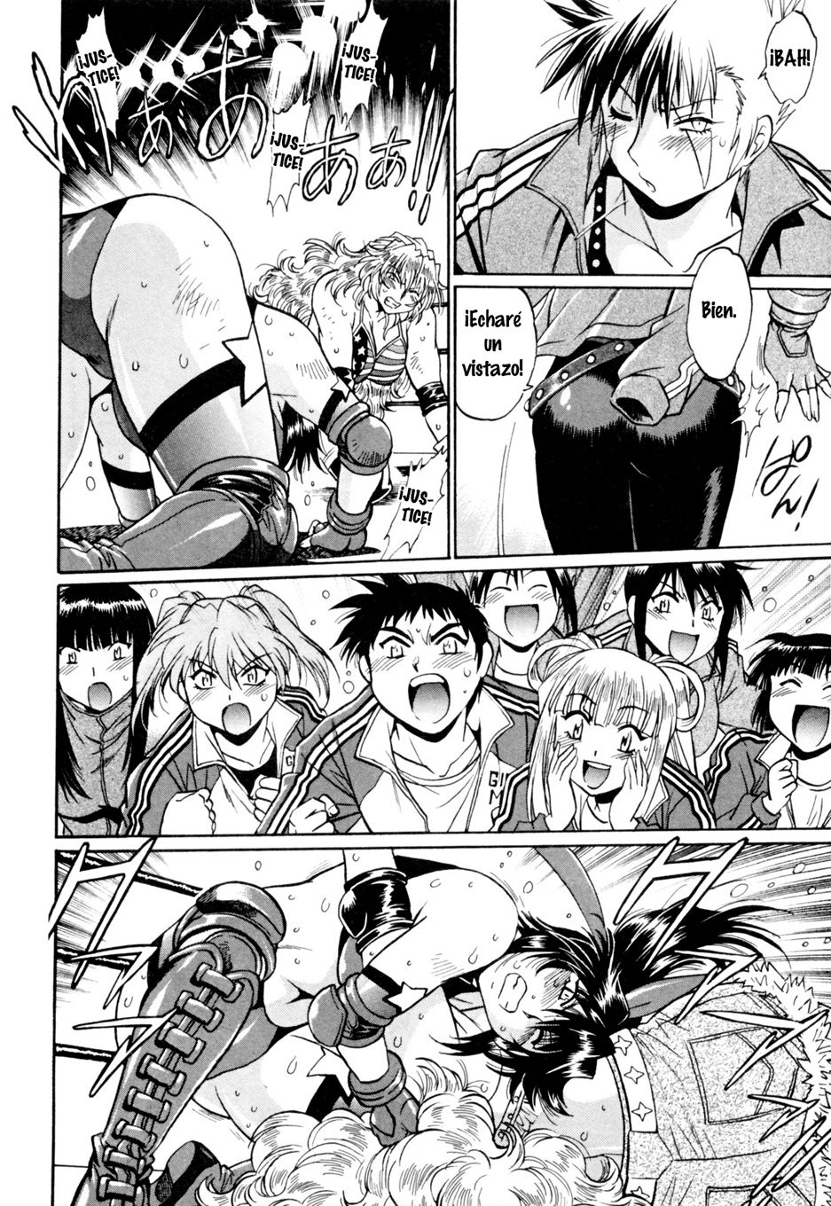 Read Ring x Mama ES Manga Online