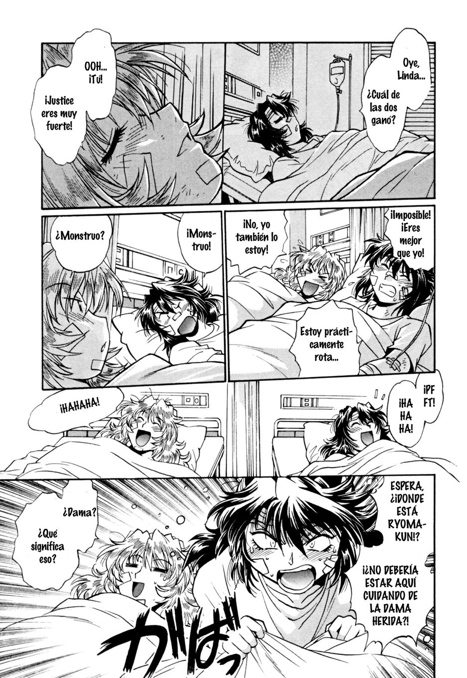 Read Ring x Mama ES Manga Online