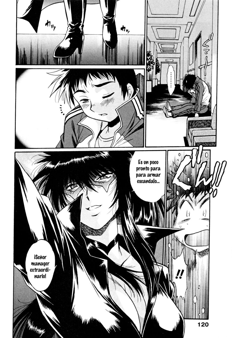 Read Ring x Mama ES Manga Online