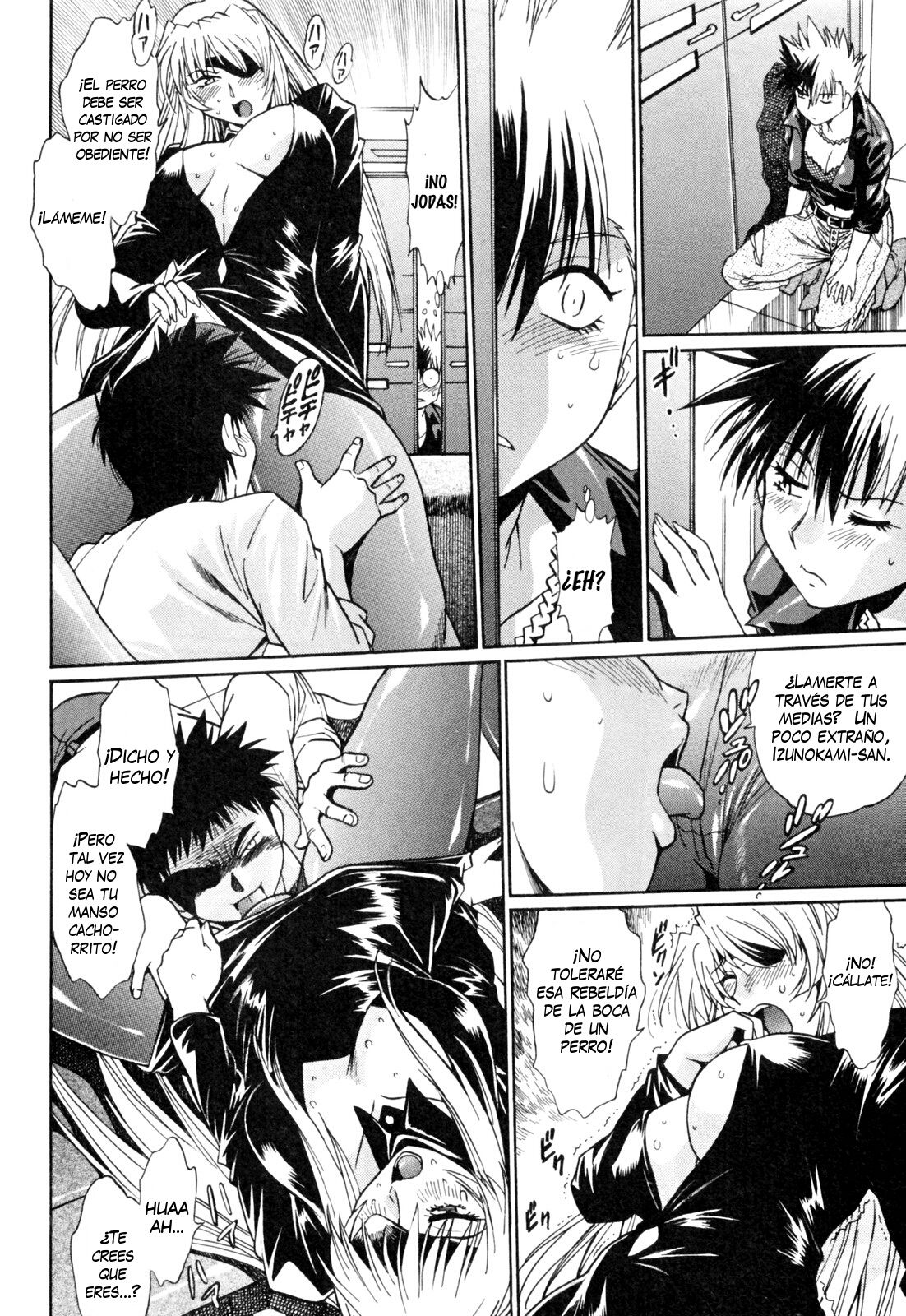 Read Ring x Mama ES Manga Online