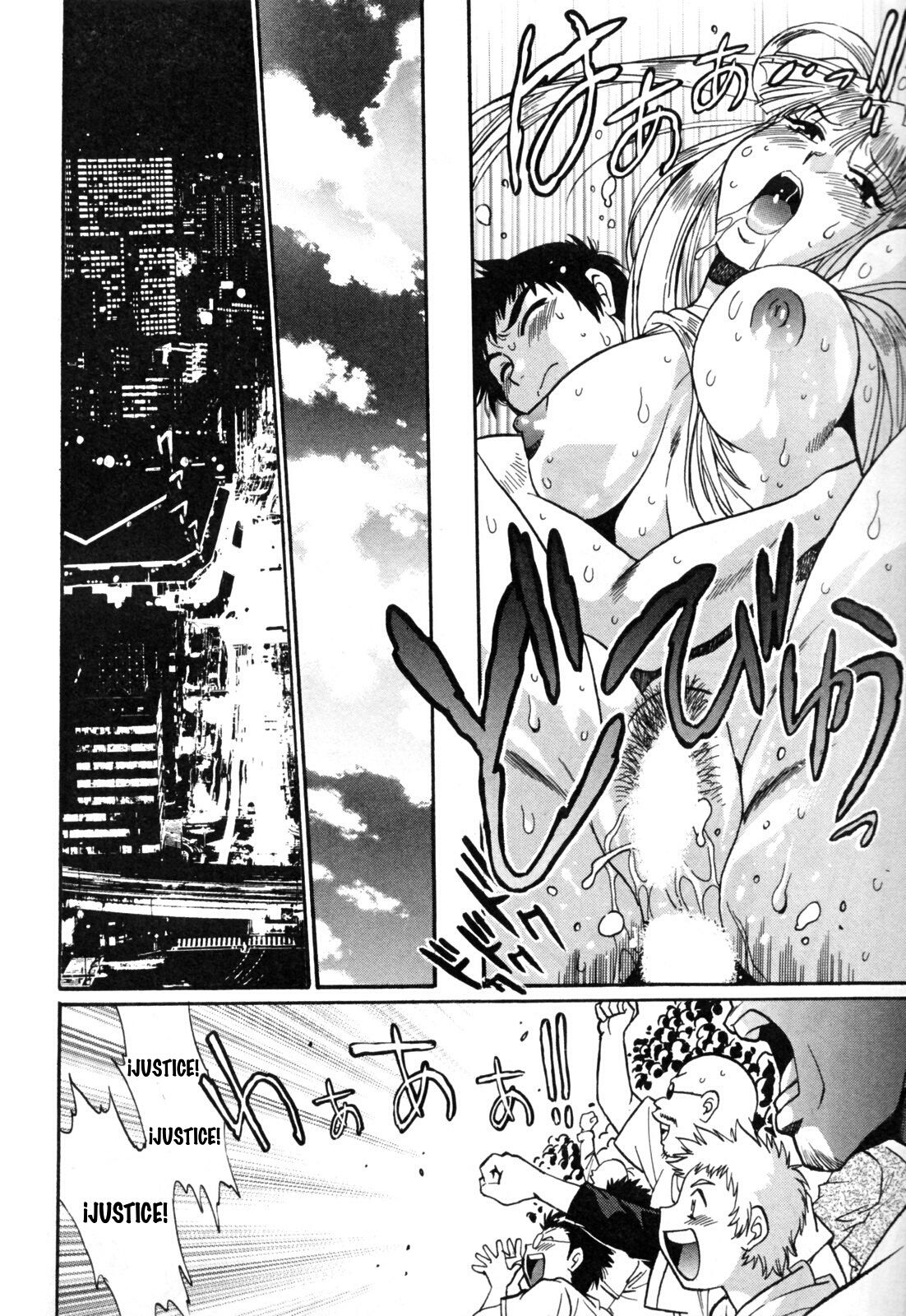 Read Ring x Mama ES Manga Online