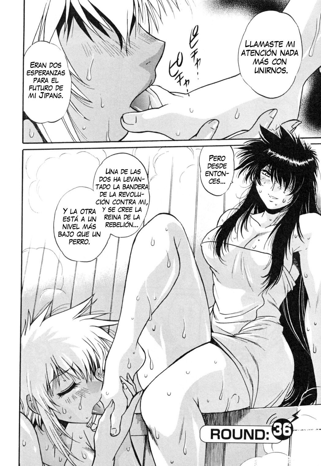 Read Ring x Mama ES Manga Online