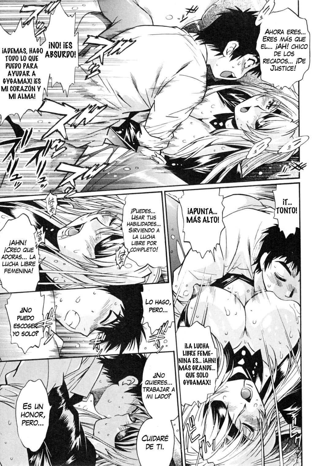 Read Ring x Mama ES Manga Online